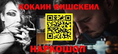 спайс Аша
