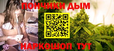 прущая мука Баксан