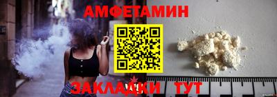 соль курить ск Ачхой-Мартан